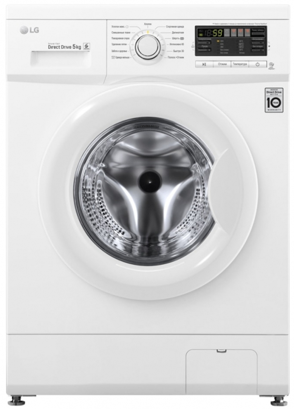 Стиральная машина LG F80B8LD6