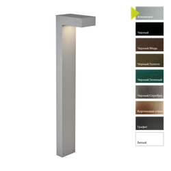 Фонарный столб Norlys ASKER 1311 Norlys