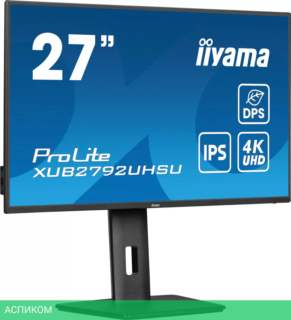 Монитор Iiyama ProLite XUB2792UHSU-B6