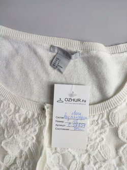Кардиган H&M ажурный 48 размер