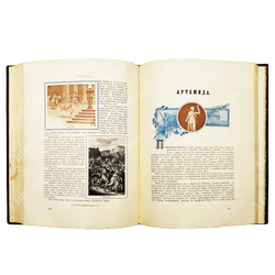 Худеков, С.Н. История танцев. Ч. 1-3. СПб.: Тип. Петербургской газеты, 1913-1915.