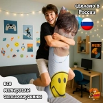 Дакимакура TXT Хюнинкай