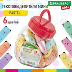Текстовыделитель мини 1-5мм. в пластик. банке "CUTE CATS PASTEL" (BRAUBERG)