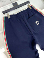 Шорты Gucci
