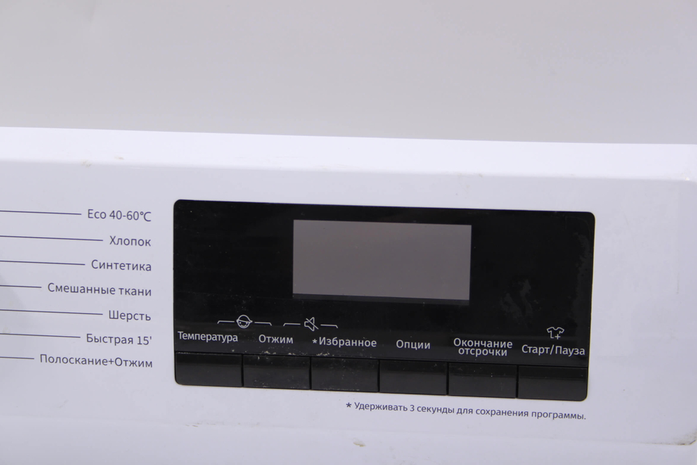 Панель стиральной машины Hisense WFQY7012VM