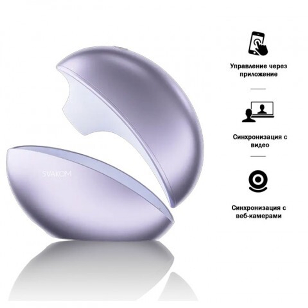 Импульсный стимулятор с проекцией звезд Pulse Galaxie от SVAKOM