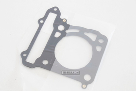 11141-13E00-000. GASKET, CYLINDER HEAD. SUZUKI