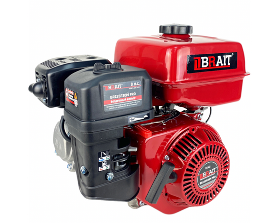Двигатель бензиновый "BRAIT" BR235P20M PRO (8 л.с.)