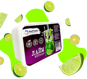 Пюре фруктовое Proff Puree ЛАЙМ 1 кг. замороженное