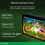 Планшет Digma Pro HIT 18 T606 6/128Gb фиолетовый (HS1010PL)