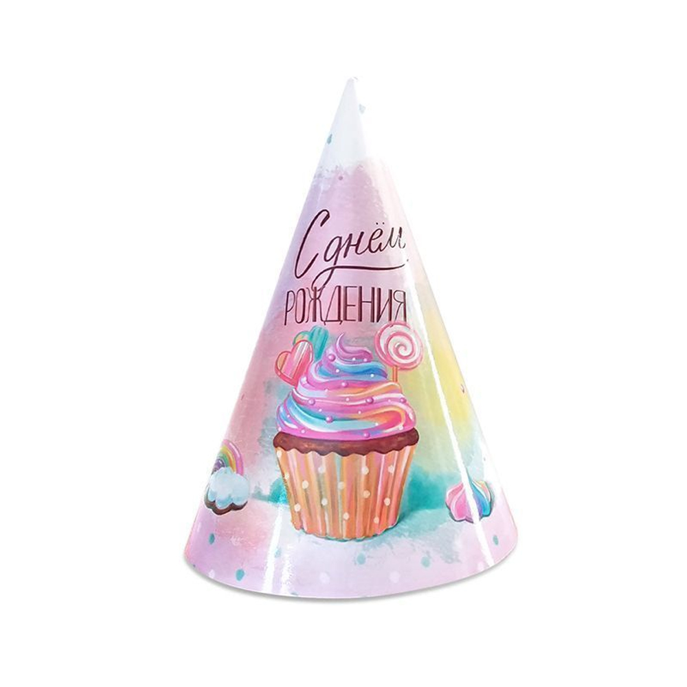 Колпаки "Сладкий День Рождения", 6 шт.