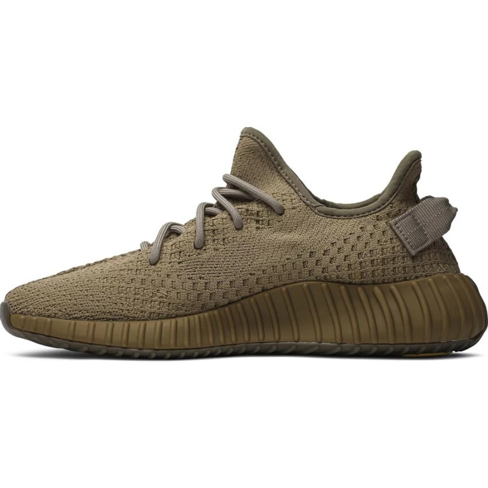 Adidas Yeezy Boost 350 V2 Earth