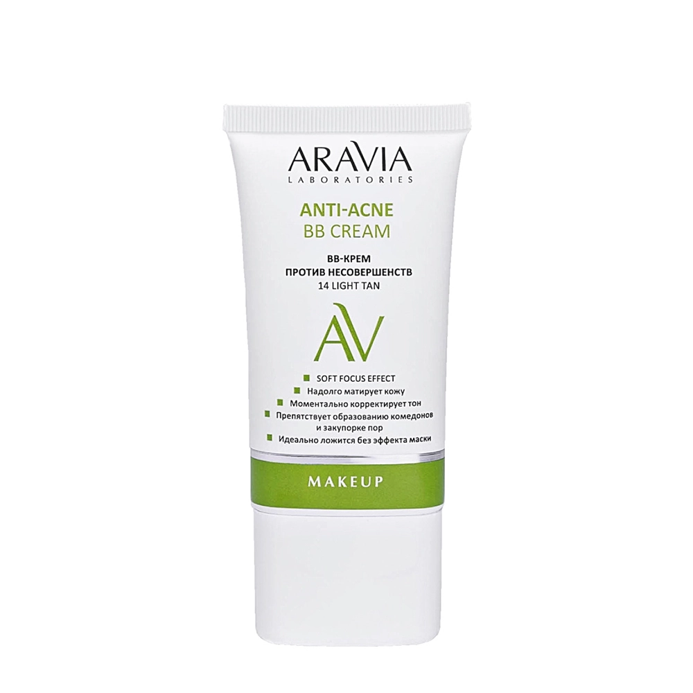 BB-крем против несовершенств, тон 14 / Light Tan Anti-Acne BB Cream 50 мл