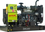 Дизельный генератор MOTOR АД 50-T400 (50 кВт, RICARDO)