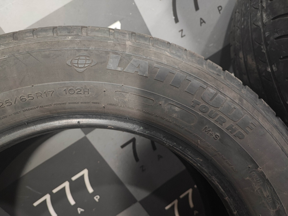 Шины комплект 4шт. Michelin Latitude Tour HP 225/65 R17    Б/У Оригинал