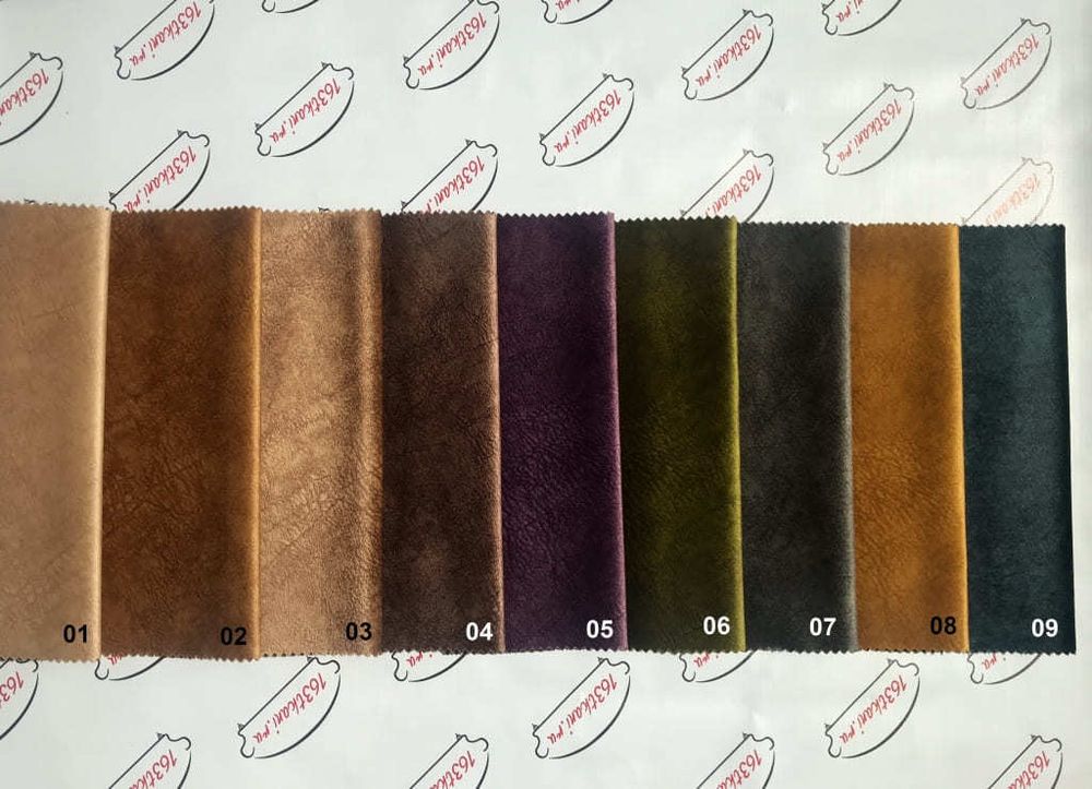 Коллекция Фьюзи