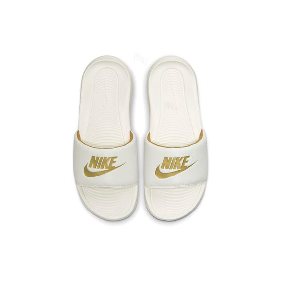 Nike Victori One 'Cream Gold'