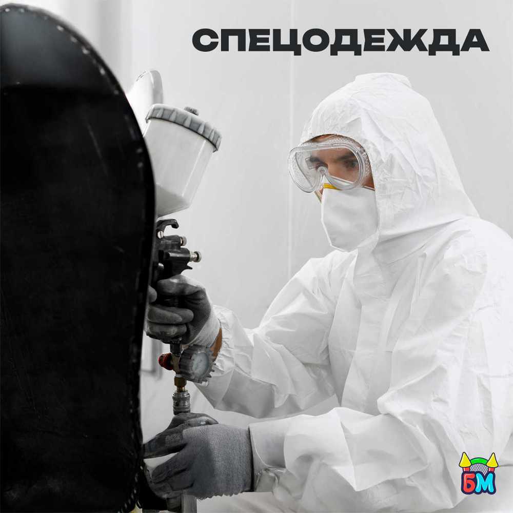 Герметичная водонепроницаемая молния TIZIP (ТИЗИП) SUPERSEAL, 94 см