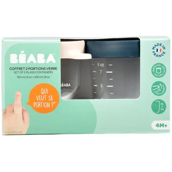 Набор из 2 стеклянных контейнеров Beaba Set of 2 glass portion jars 150 ml Pink / 250 ml Dark Blue