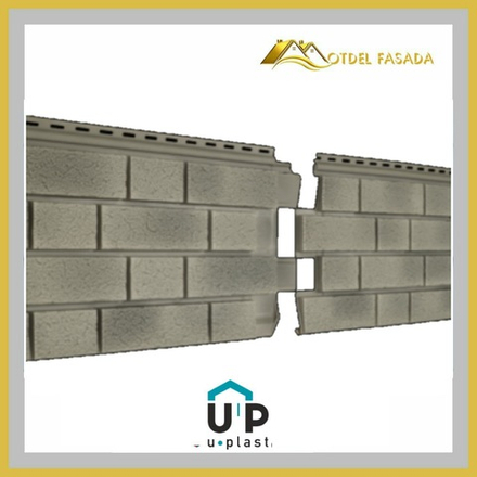 Фасадная панель Ю-пласт Стоун-Хаус S-Lock Клинкер Балтик Цемент 1,95*0,292м NEW