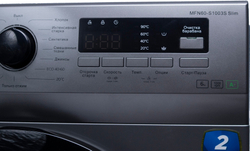 Стиральная машина Midea MFN 60- S1003 S серый