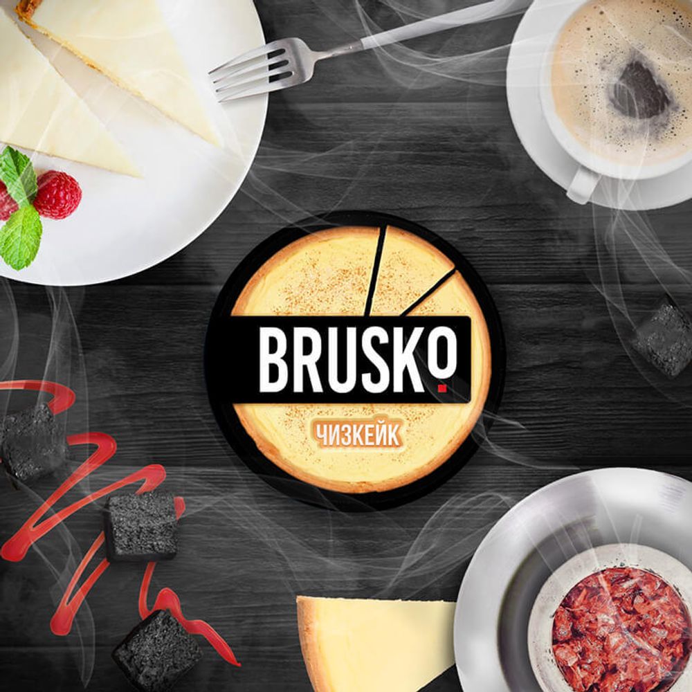 Brusko Medium - Чизкейк 50 гр.