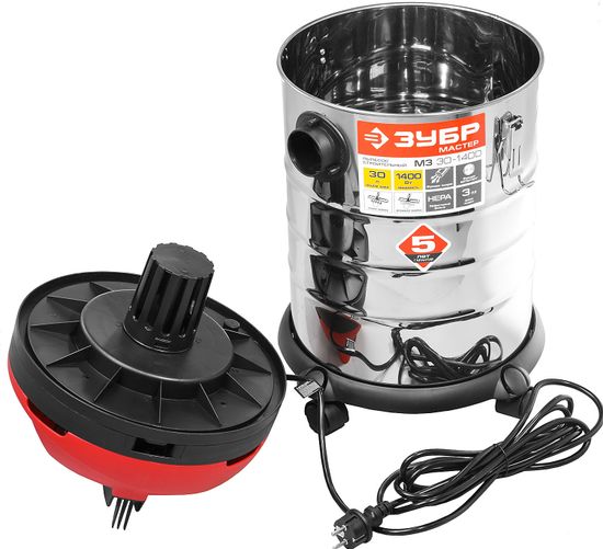 Строительный пылесос "ЗУБР" ПУ-30-1400 М3