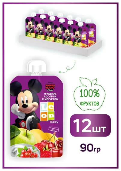 Пюре детское LEON baby Пюре фруктово-ягодное с йогуртом Ягодное ассорти с йогуртом