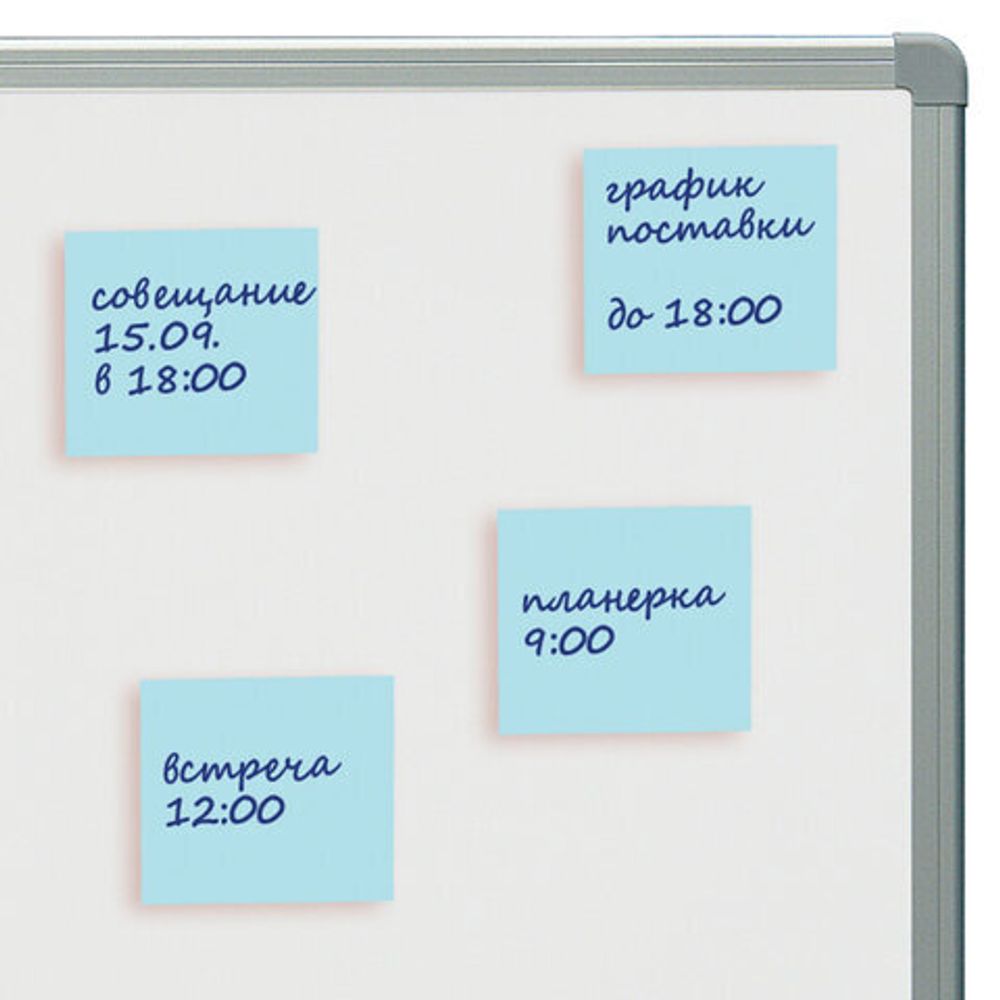 Блок самоклеящийся (стикеры) STAFF STANDARD, ПАСТЕЛЬНЫЙ 51х51 мм, голубой, 100 листов, 116578