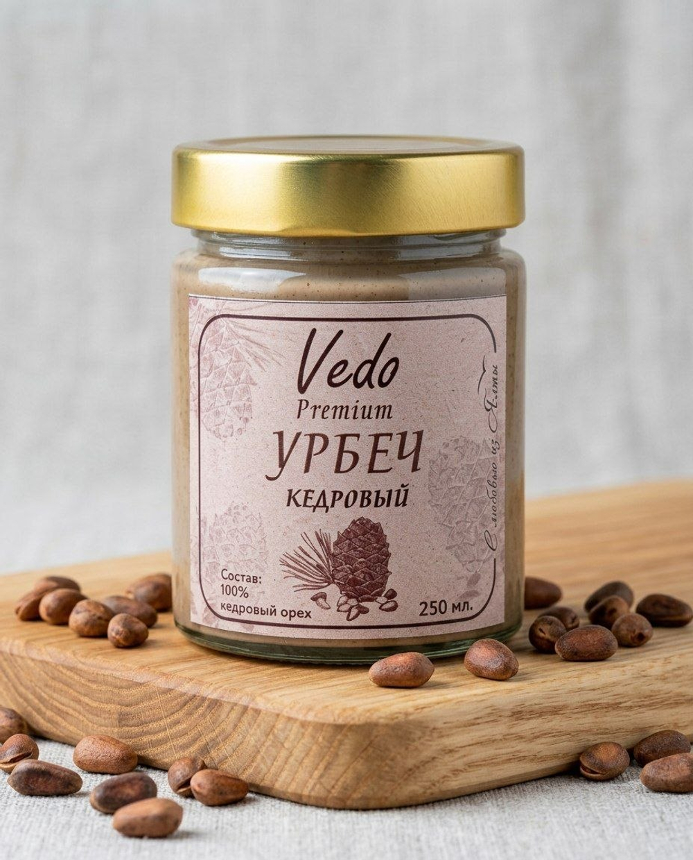Кедровый урбеч