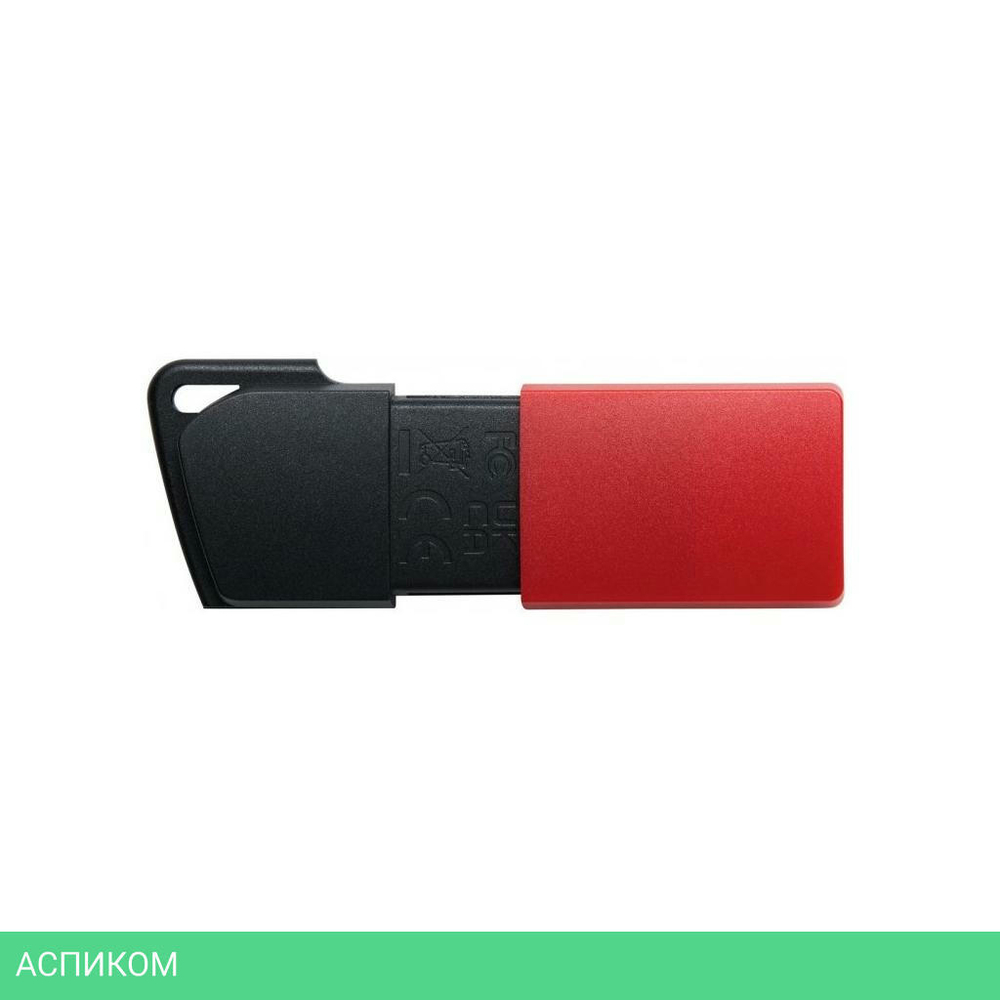 USB Flash-накопитель Kingston DataTraveler Exodia M 128GB (DTXM/128GB)