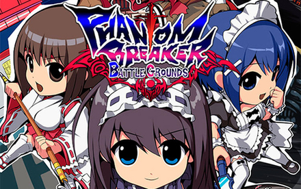Phantom Breaker: Battle Grounds Classic (для ПК, цифровой код доступа)