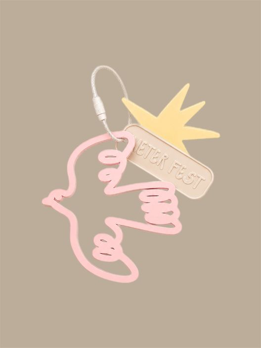 Брелок Veter Fest / Veter Shop