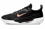 Кроссовки Nike Court Zoom Nxt (Женская размерная сетка)