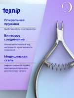 Кусачки для кутикулы 5 мм. Двойная пружина. Артикул С-05S-5
