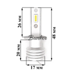 Светодиодные автомобильные LED лампы TaKiMi Comfy H3 6000K 12V