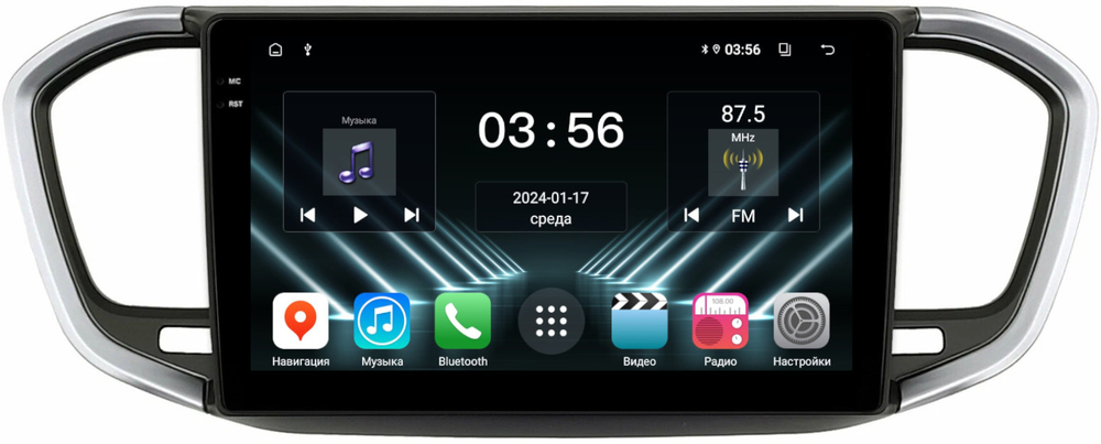 Магнитола для Lada Vesta NG 2023+ (ШГУ, рамка серебристо-черная) - FarCar DX9-7289B9S монитор 9.5" IPS на Android 13, 4+64Гб, CarPlay