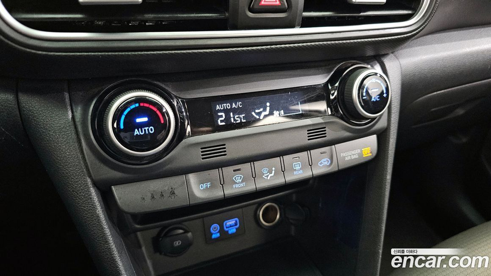 Hyundai KONA Дизель 1.6 2WD (03.2020)