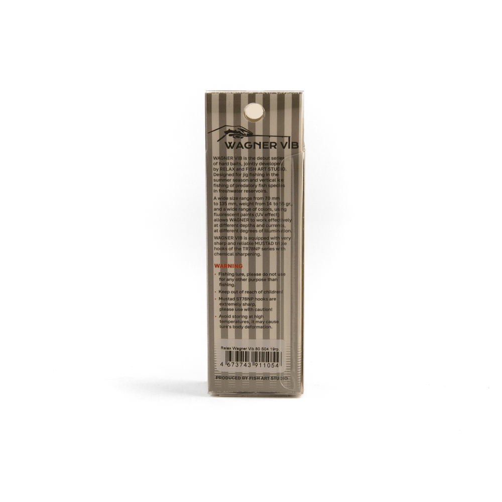 Раттлин FA Relax Wagner Vib 80 (80мм, 19гр)