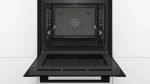 Духовой шкаф Bosch HRA3340B0