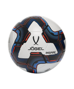 Мяч футзальный Inspire №4, белый