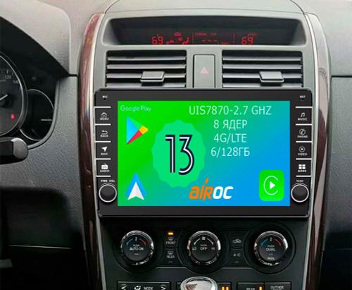 Магнитола для Mazda CX-9 2007-2015 - Airoc AB-2406 (кнопки и крутилки), Android 13, Быстрая, SIM-слот, CarPlay