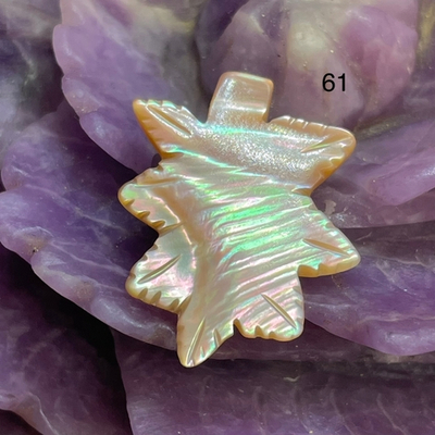 55632 Перламутр Бусина Листик 18*25мм-6