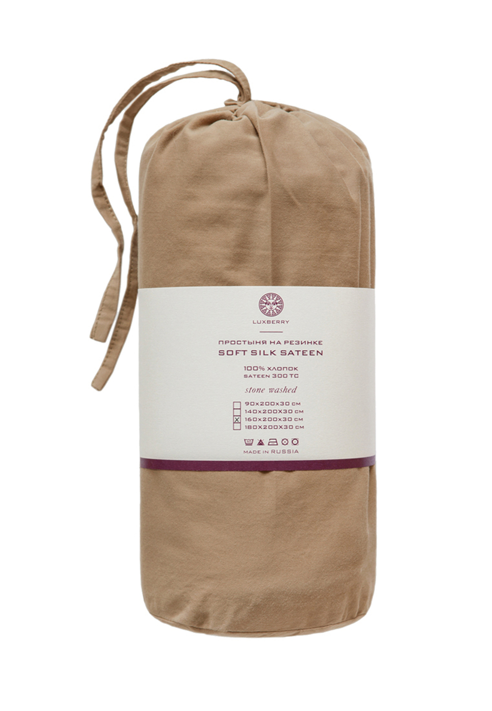 Простыня на резинке Luxberry Soft Silk Sateen