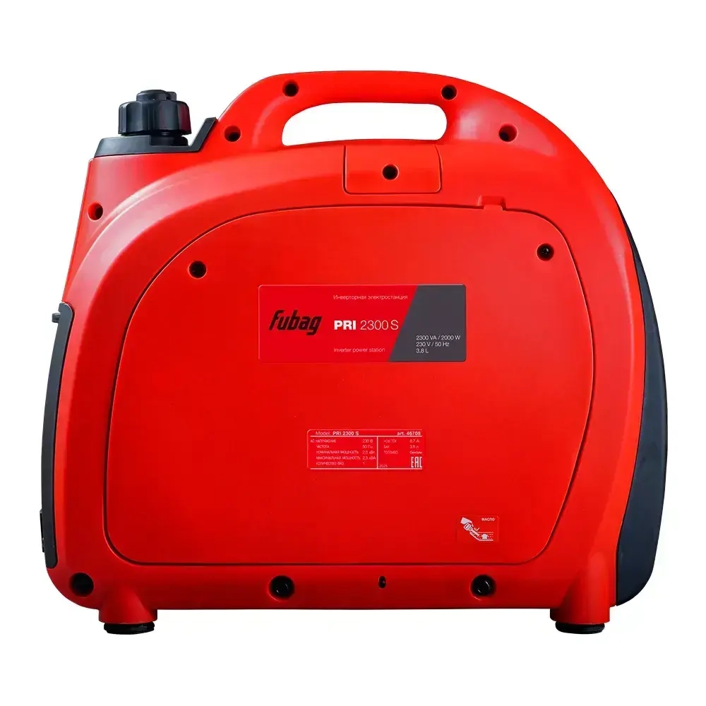 Генератор инверторный FUBAG PRI 2300 S, 2 кВт, 220 В
