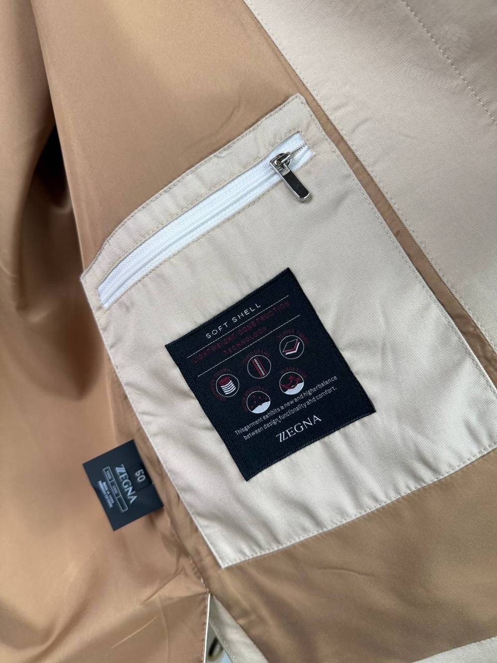 Ветровка Ermenegildo Zegna