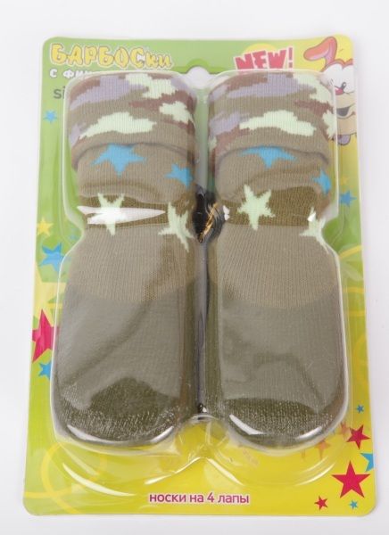 «Барбоски» Носки с Латексным Покрытием и Фиксатором Хаки