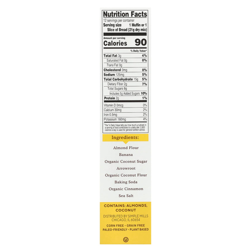 Simple Mills, смесь для выпечки из миндальной муки, банановые кексы и хлеб, 255 г (9 унций)