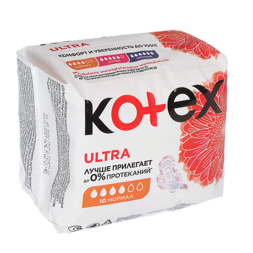 Прокладки гигиенические KOTEX Ultra нормал, 4 капли,п/э, 10шт