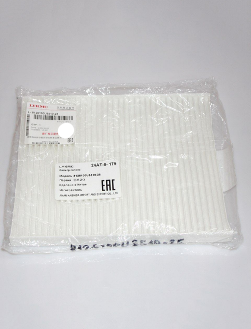 Фильтр салонный 8126100U851025 для JAC J7, JS4, S3, Москвич3